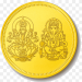 Gold coin  17 grams